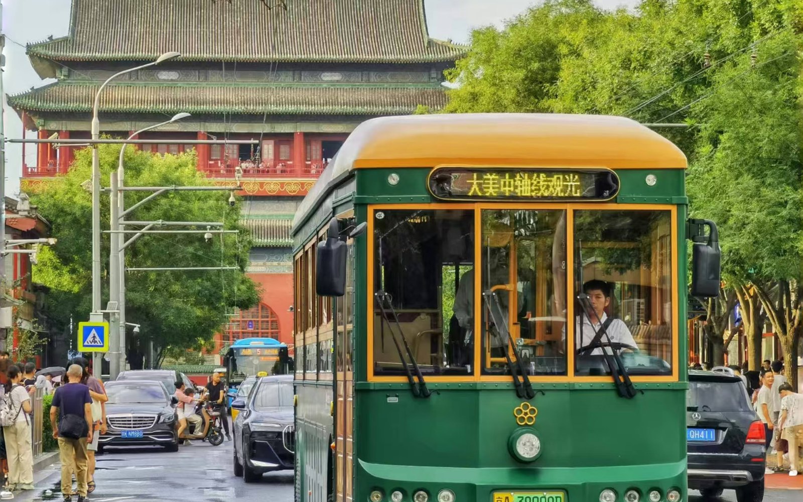 Beijing Airport Layover Private Tour Option B (for 5–9 hour layovers)