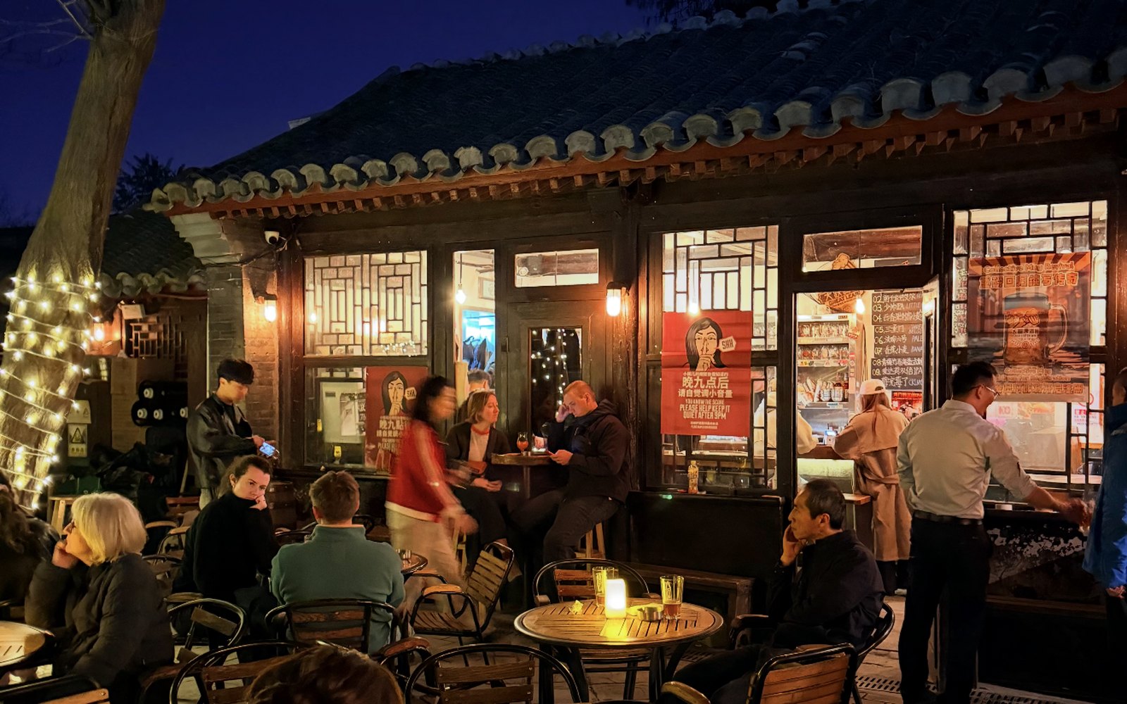 Beijing Night Cycling, Local Food & Hutongs (2 Hours,7km)