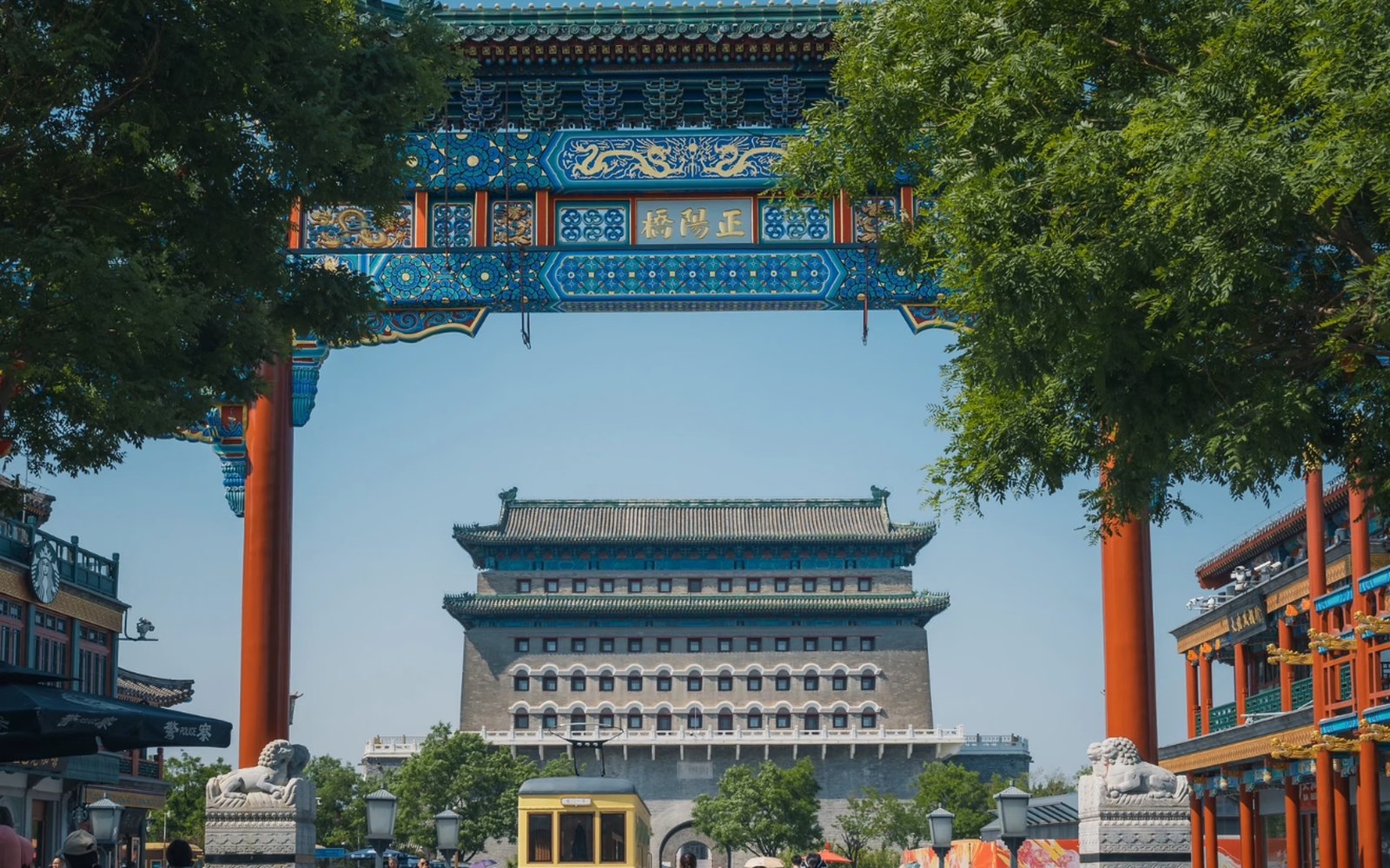 Beijing 3-Day Cultural Journey