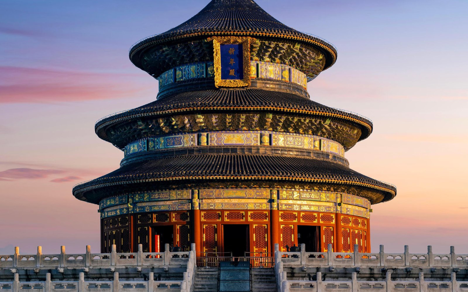 Beijing 6-Day Cultural Journey
